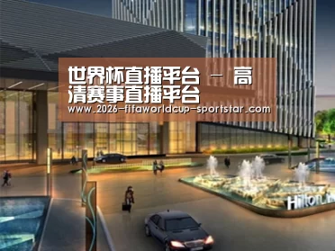 案例展示二(图1)
