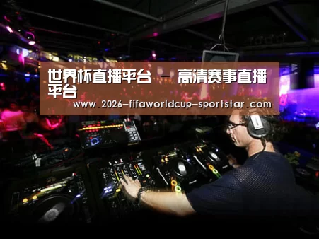 产品名称三(图1)