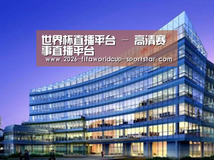 案例展示五