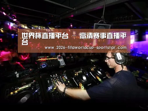 产品名称三