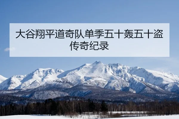 da-gu-xiang-ping-dao-qi-dui-dan-ji-wu-shi-hong-wu-shi-dao-chuan-qi-ji-lu-2-350.jpg